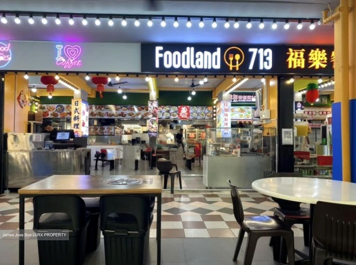 Clementi West Street 1 (D5), Retail #554262661